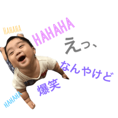 [LINEスタンプ] りゅうまコレクション