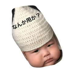 [LINEスタンプ] ちゃびーなちっぴー