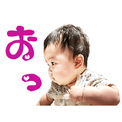 [LINEスタンプ] かなっぺ。4