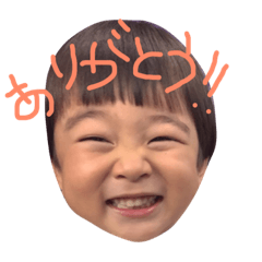 [LINEスタンプ] あつー 