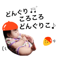 [LINEスタンプ] るなちゃん0