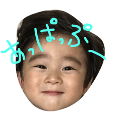 [LINEスタンプ] apapu- 
