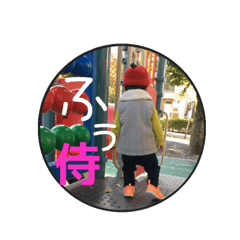 [LINEスタンプ] puka