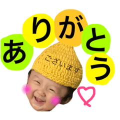 [LINEスタンプ] さくらもち3
