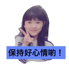[LINEスタンプ] Energy Power