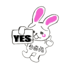 [LINEスタンプ] うさ丸語録
