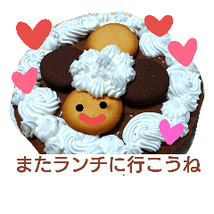 [LINEスタンプ] 食べ物に顔がある♪スタンプ♪