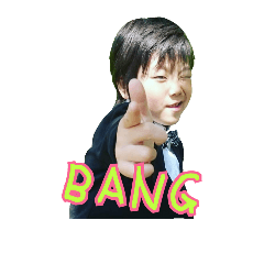 [LINEスタンプ] うたた