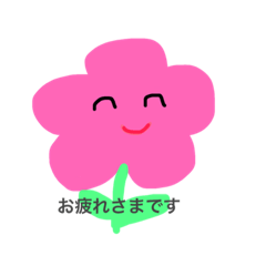 [LINEスタンプ] お花ちゃんスタンプ