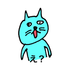 [LINEスタンプ] 猫ちゃんが煽ってくるスタイル