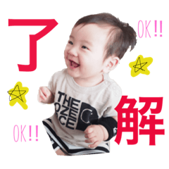 [LINEスタンプ] ゆうひゃん