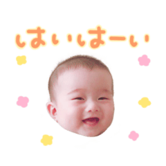 [LINEスタンプ] マイベビーいくと fetchpriority=high