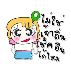 [LINEスタンプ] Miss. Sayaka.. ^___^