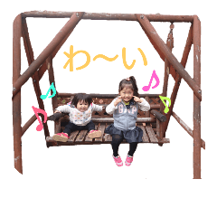 [LINEスタンプ] rinrei1 