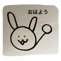 [LINEスタンプ] ぼんやりうさぎスタンプ