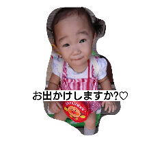 [LINEスタンプ] koto love