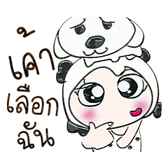 [LINEスタンプ] Miss.. Lamina.. I Love Dog..