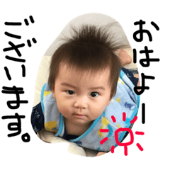 [LINEスタンプ] 子供達3