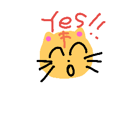 [LINEスタンプ] Cat0ne