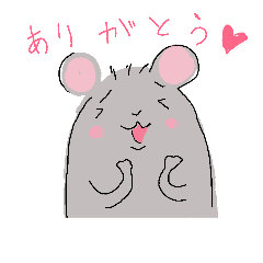 [LINEスタンプ] チュンマウ～ス