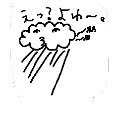 [LINEスタンプ] 息子画伯
