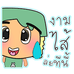 [LINEスタンプ] Naya.V12