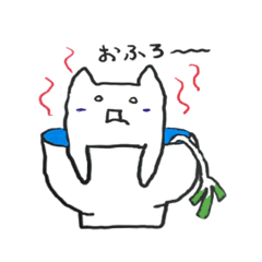 [LINEスタンプ] White cat Every day