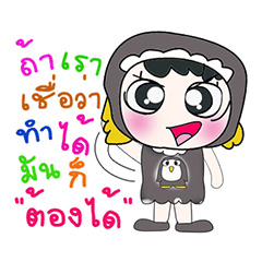 [LINEスタンプ] Miss . Hana .. ^^