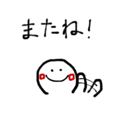 [LINEスタンプ] ほのぼの。