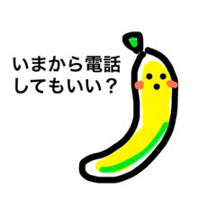 [LINEスタンプ] カンタンなスタンプ☺︎