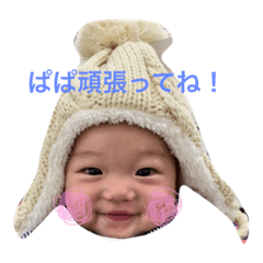 [LINEスタンプ] yu kun