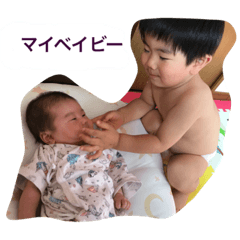 [LINEスタンプ] れお琉琉夏