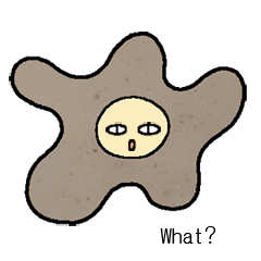 [LINEスタンプ] アメーバライフ