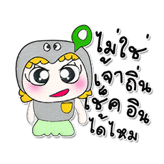 [LINEスタンプ] Miss. Fumina..Love Love！！