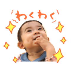 [LINEスタンプ] あおいすたんぷ2
