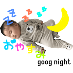 [LINEスタンプ] ここはちゃん2