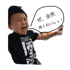 [LINEスタンプ] baha！b