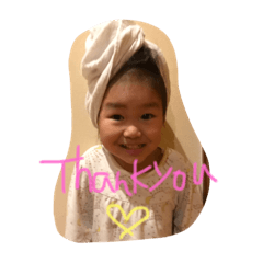 [LINEスタンプ] おここと一緒♡