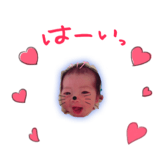 [LINEスタンプ] haluto-kun