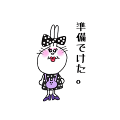 [LINEスタンプ] うさみ
