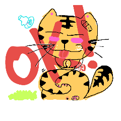 [LINEスタンプ] ねこ えのき 04