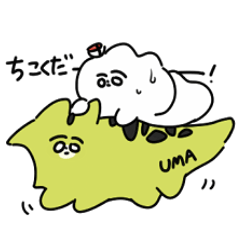 [LINEスタンプ] 不思議な生きもの