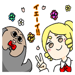 [LINEスタンプ] にたまごのおじさんとお嬢様スタンプ