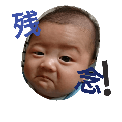 [LINEスタンプ] fuuutaa2