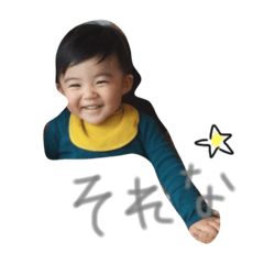 [LINEスタンプ] おうし