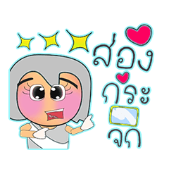 [LINEスタンプ] Moji.V14