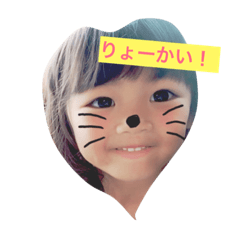 [LINEスタンプ] チビズのスタンプ