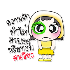 [LINEスタンプ] ^^.. Miss. Holala ..