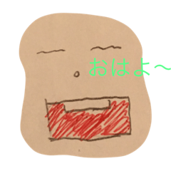 [LINEスタンプ] いろんな表情,顔