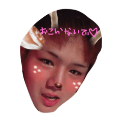 [LINEスタンプ] naopi stamp